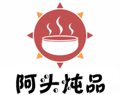 阿头炖品