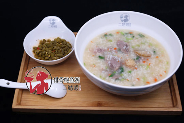 二姑娘暖粥加盟费