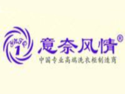 意奈风情卫浴加盟费