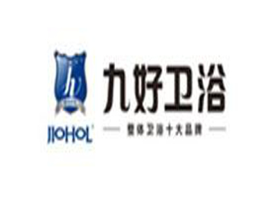 九好卫浴加盟费