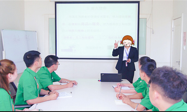 唐久便利连锁加盟费