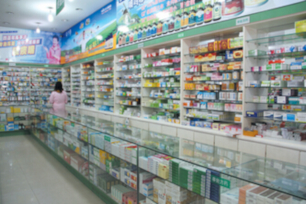 益街坊药房加盟费