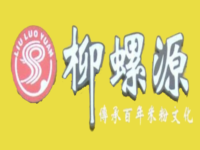 柳螺源加盟费