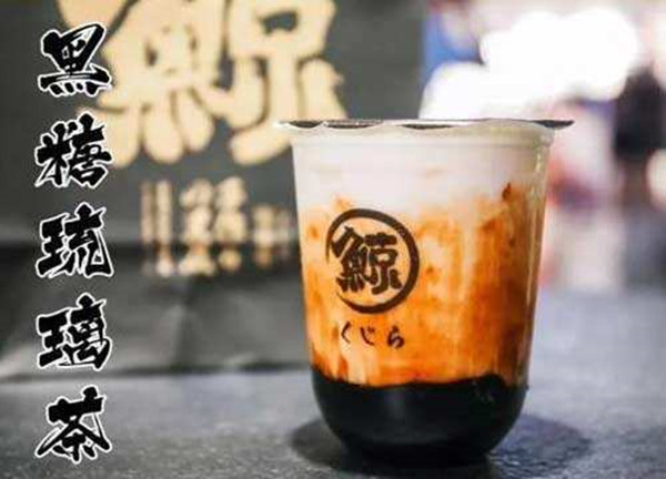 鲸城奶茶加盟店