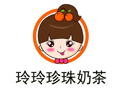 玲玲珍珠奶茶加盟费