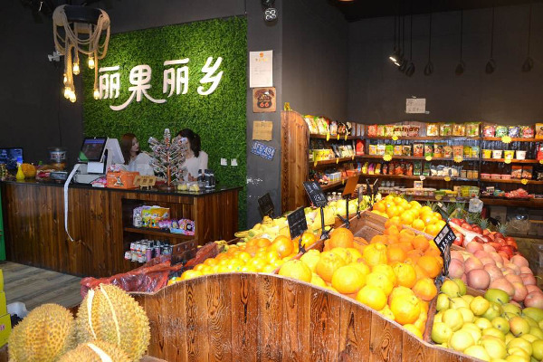 丽果丽乡加盟