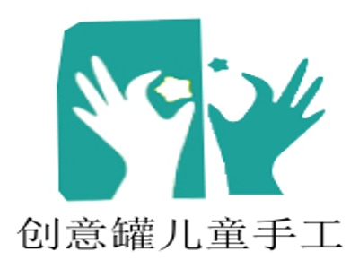 创意罐儿童手工加盟费