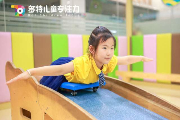 多特儿童专注力加盟费