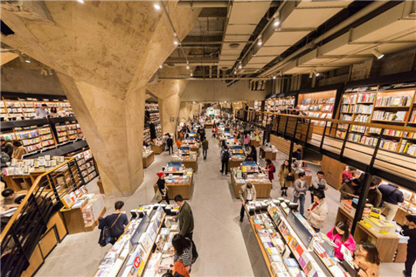 仁义礼智信书店加盟费