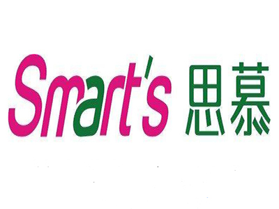 思慕创意烘焙加盟费