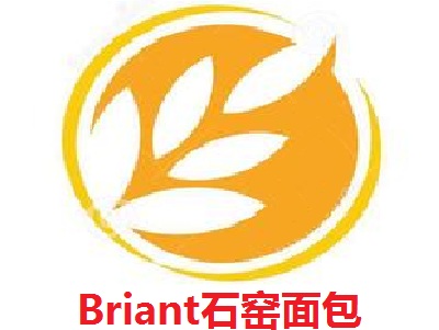 Briant石窑面包加盟费