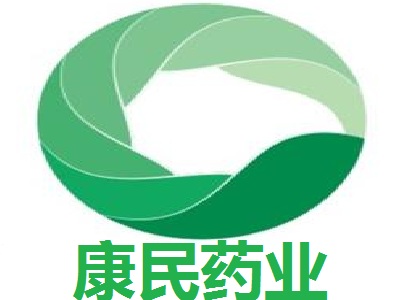 康民药业