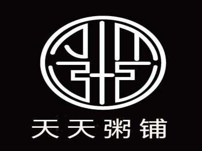 天天粥铺加盟费