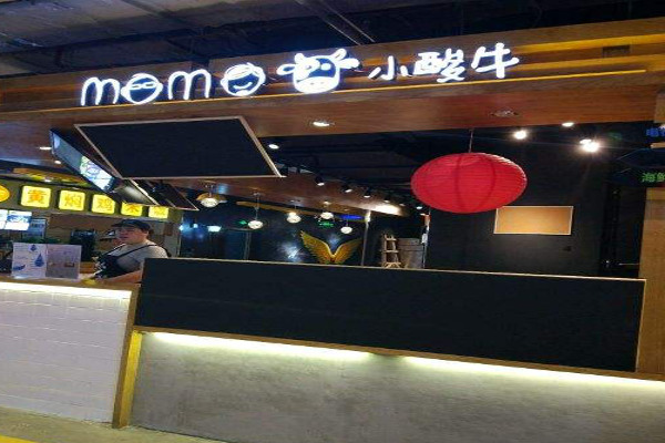 momo小酸牛加盟费