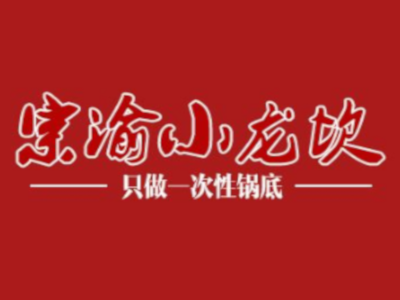宗渝小龙坎加盟