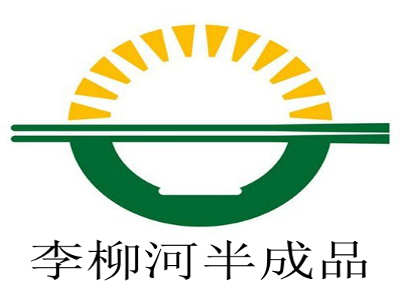 李柳河半成品加盟费