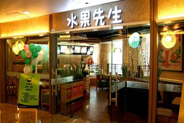 水果先生加盟费