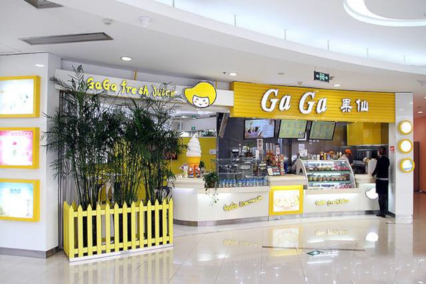 gaga果仙加盟