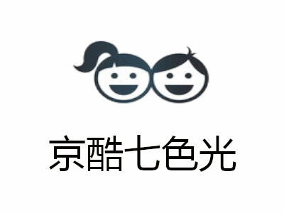 京酷七色光加盟费