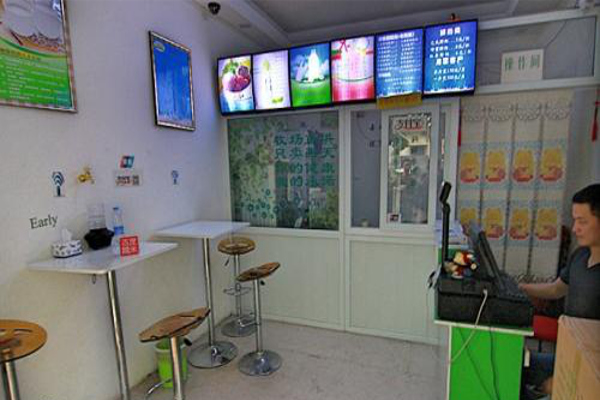 优美鲜奶坊加盟费