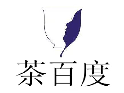 茶百度加盟