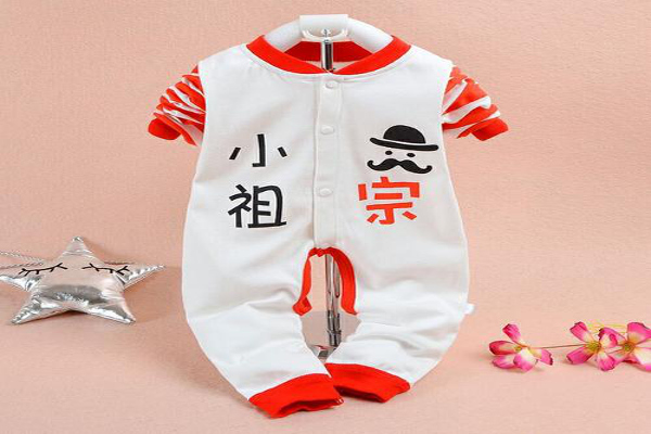 小祖宗童装加盟