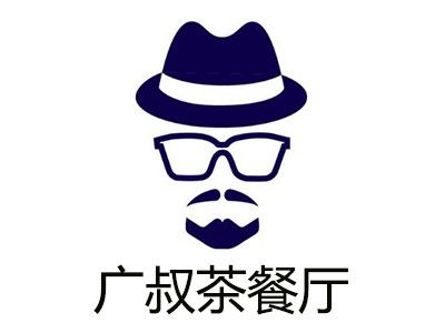 广叔茶餐厅加盟费