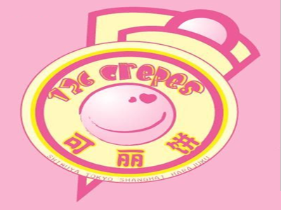 126可丽饼