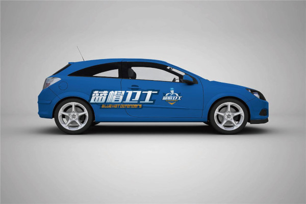 蓝帽卫士加盟费