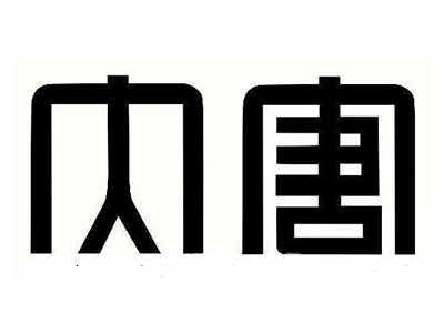 大唐奶茶加盟