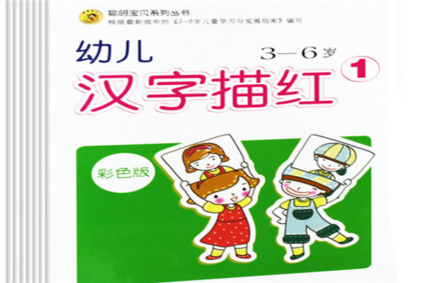 聪贝幼教加盟费