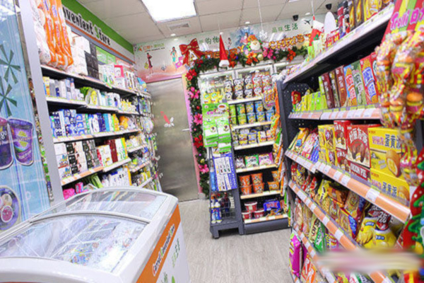 红萝卜便利店加盟店