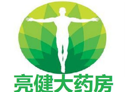 亮健大药房加盟费