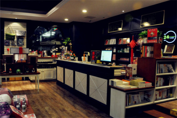 轩客会格调书店加盟费