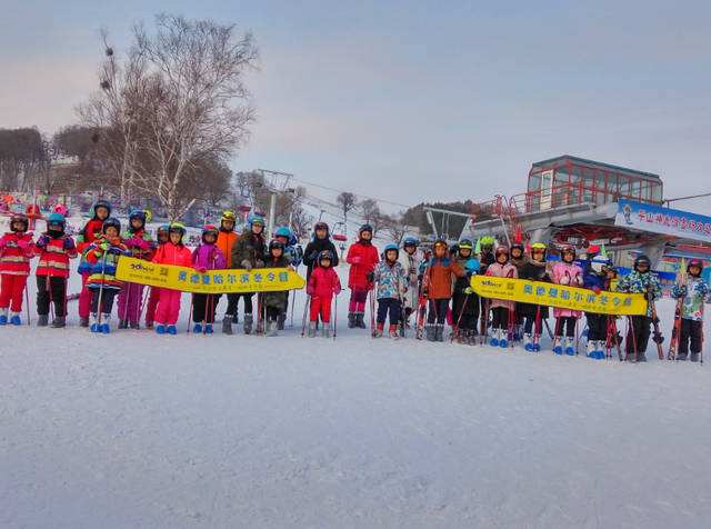 行知达研学旅行加盟费