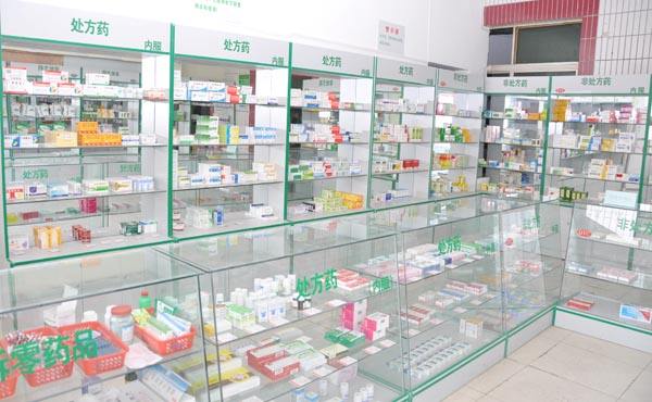 汇华药店加盟费