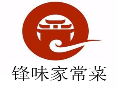 锋味家常菜加盟费