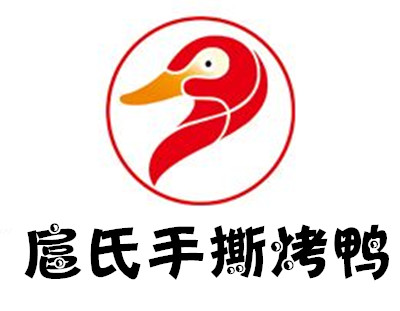 扈氏手撕烤鸭