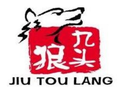 九头狼大盆骨