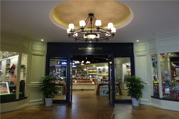 轩客会格调书店加盟费