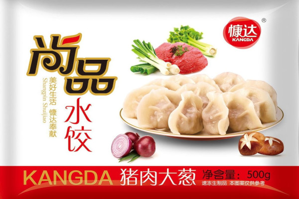 尚品水饺加盟费