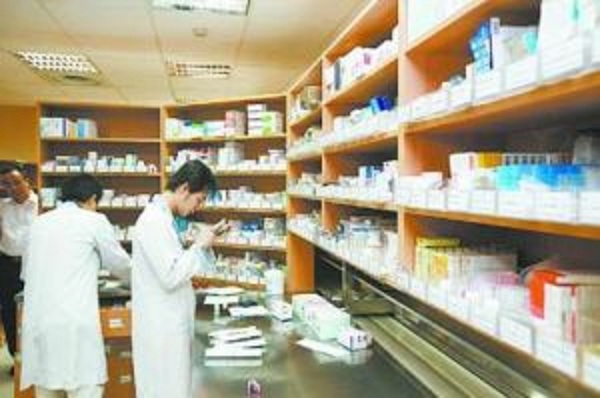 为诚人家医药加盟费