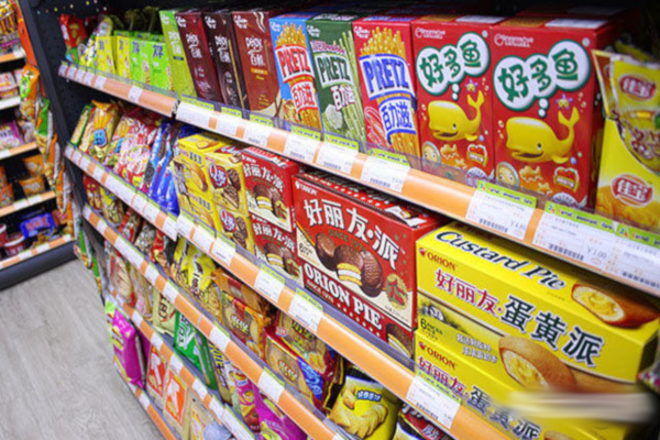 红萝卜便利店加盟费