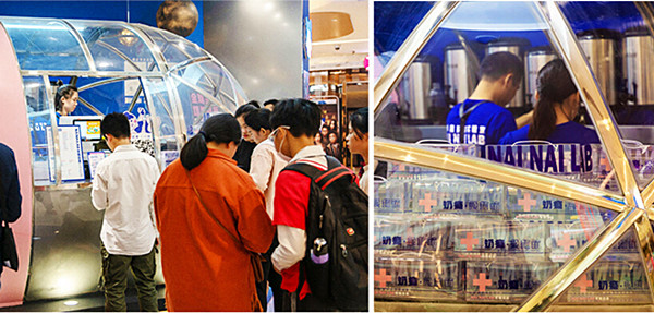 顾小蛮奶茶实验室加盟费