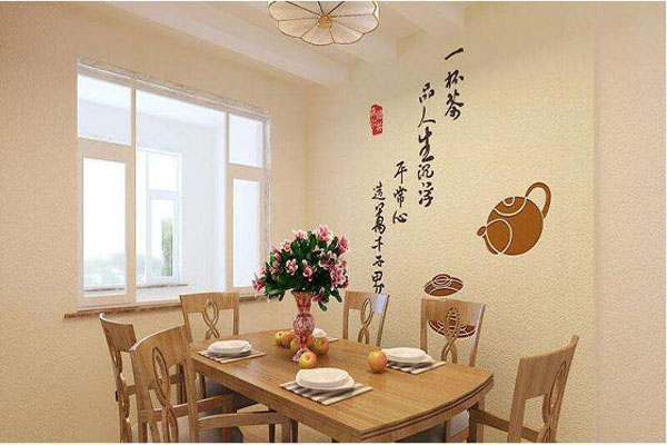 状元贝壳粉加盟费