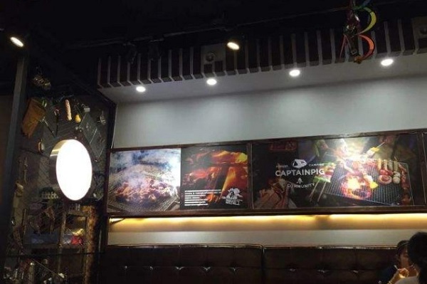 猪队长石板料理烤肉加盟费