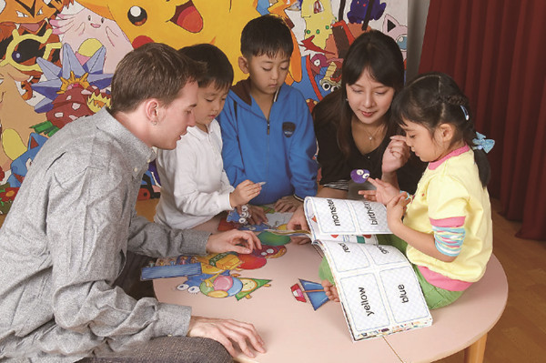 芽滕妈亲子互动悦读吧加盟店