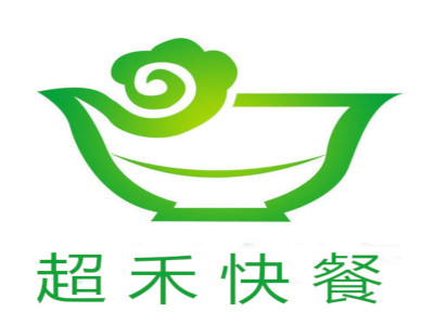 超禾快餐加盟