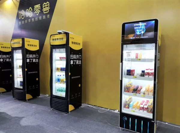 哈哈零兽加盟店