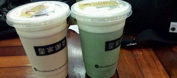 皇家御茶加盟店